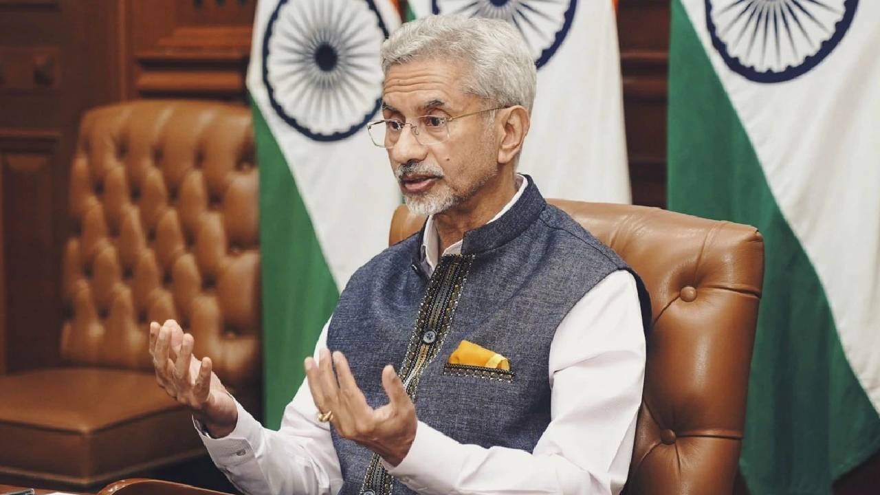 Jaishankar Mao