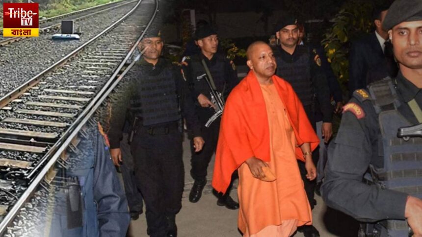 Yogi Adityanath Guard