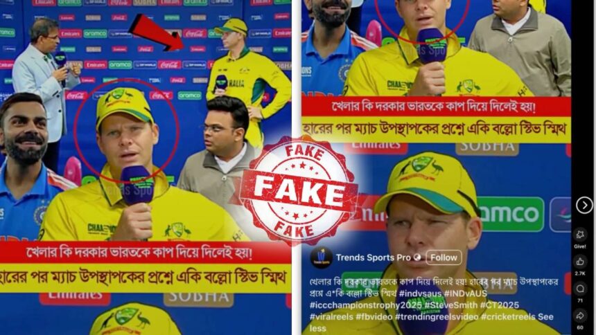 Fact Check