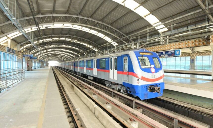 Kolkata Metro Rail
