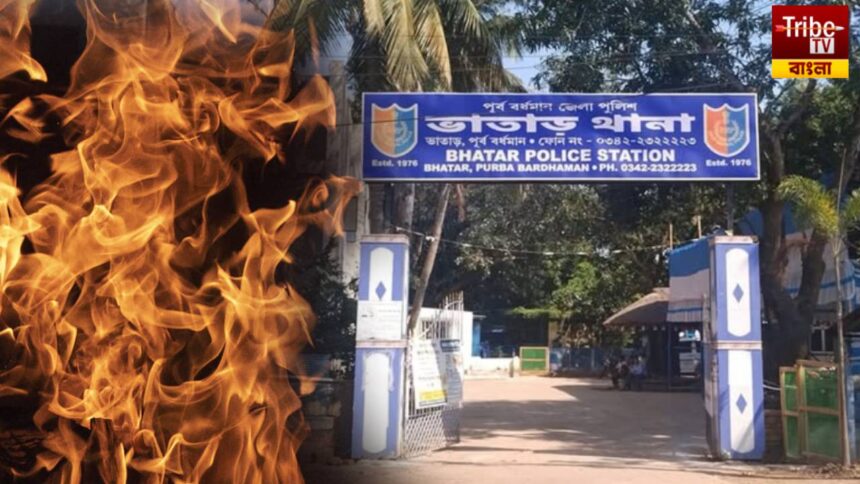 Bhatar Police Station
