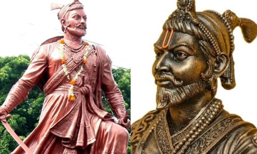 Chhatrapati Sambhaji Maharaj