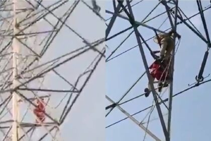 Uttar Pradesh Viral Video