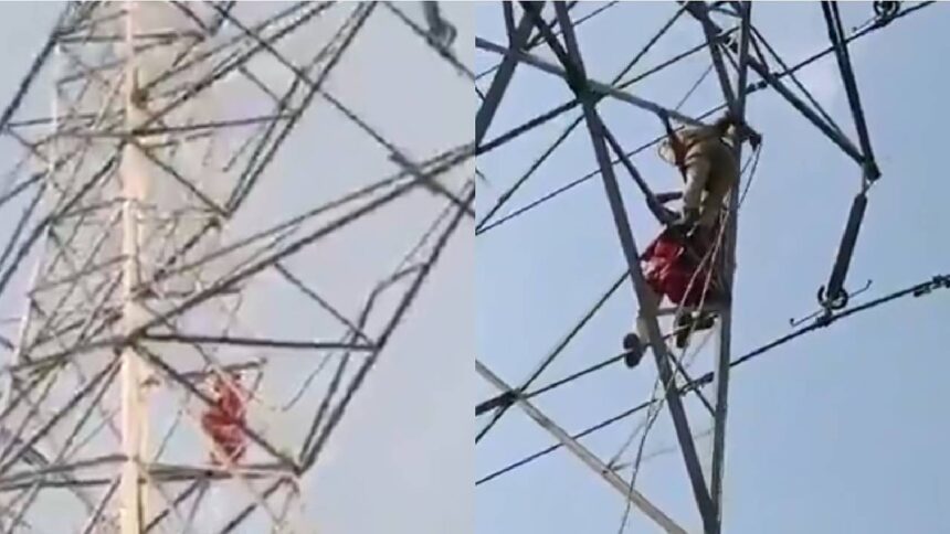 Uttar Pradesh Viral Video