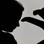 Harassment In School