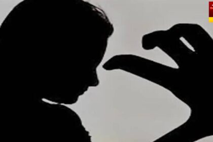 Harassment In School