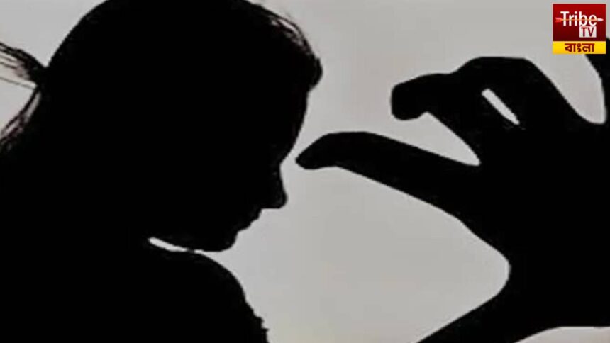 Harassment In School