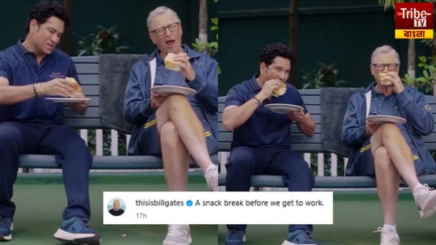 Bill Gates And Sachin