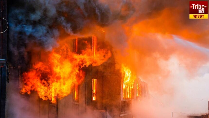 Fire Breaks Out In Howrah