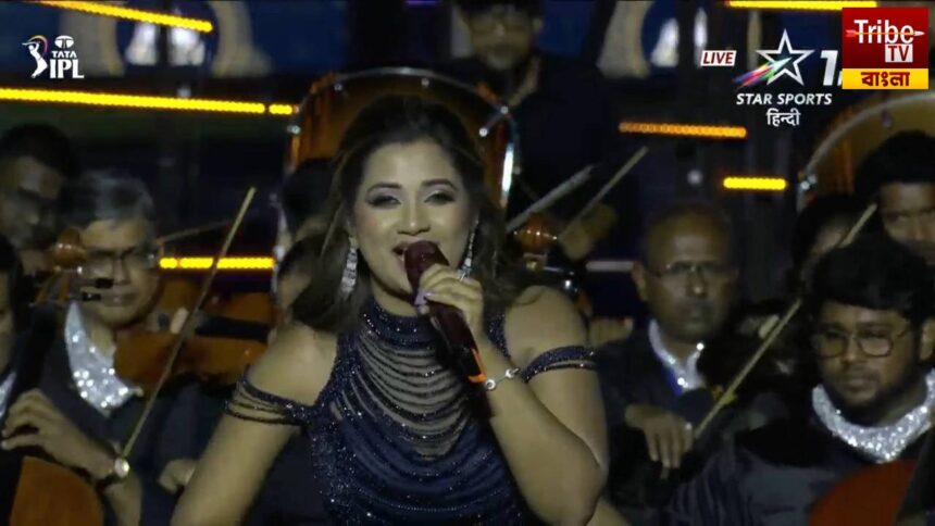 IPL 2025 Opening Ceremony