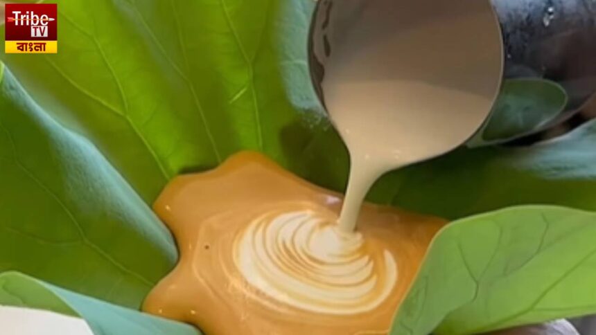 Coffee On Lotus Leaf