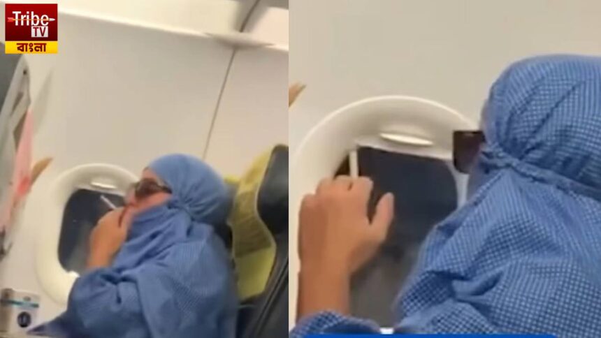 Women Caught Smoking