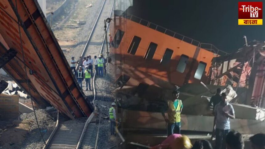 Bullet Train Accident