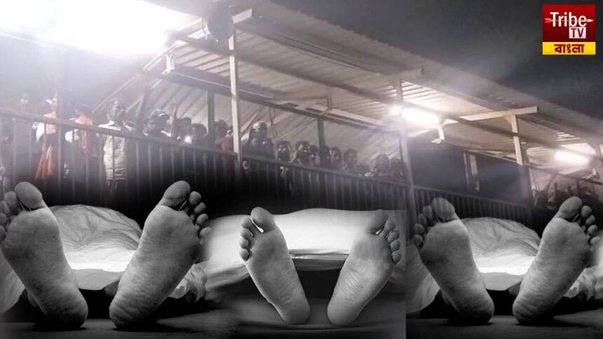 Triple Shooting Bihar