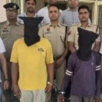 Extra Marital Affair