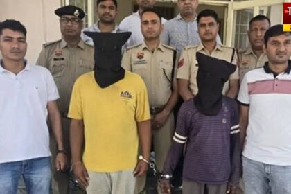 Extra Marital Affair