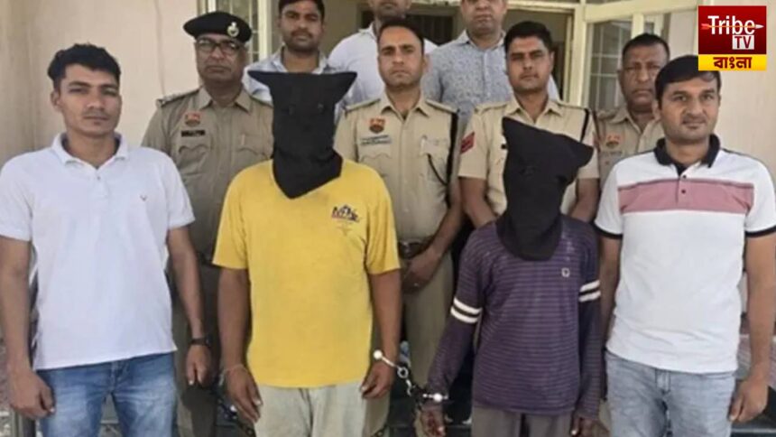 Extra Marital Affair