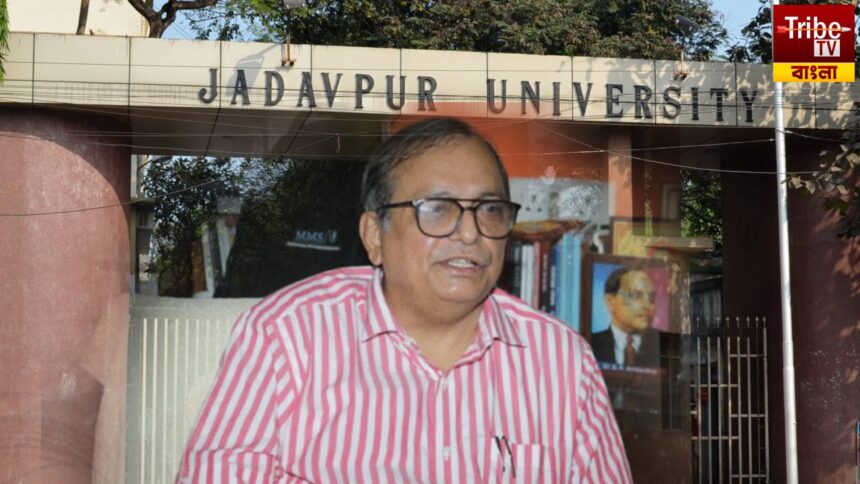 Jadavpur University