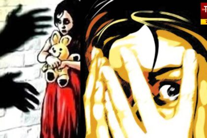 Odisha Women And Child Harassment