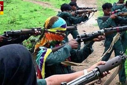 Maoist Surrender In Chhattisgarh