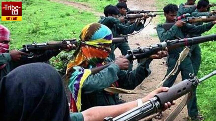 Maoist Surrender In Chhattisgarh