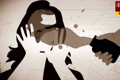 Birbhum Acid Attack Case