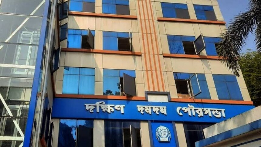 South Dum Dum Municipality