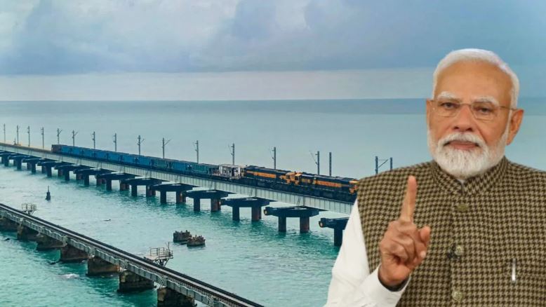Pamban Bridge