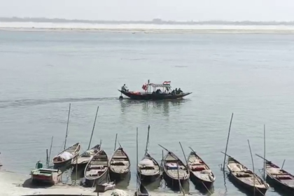 Ganga-Padma Water Sharing