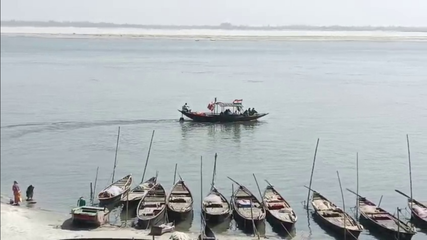 Ganga-Padma Water Sharing