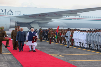 PM Modi Mauritius Visit