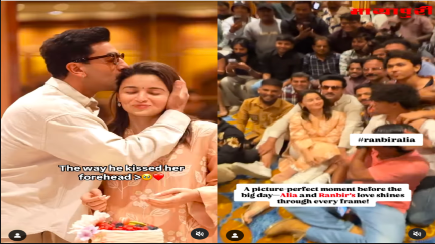 Alia Birthday Celebration