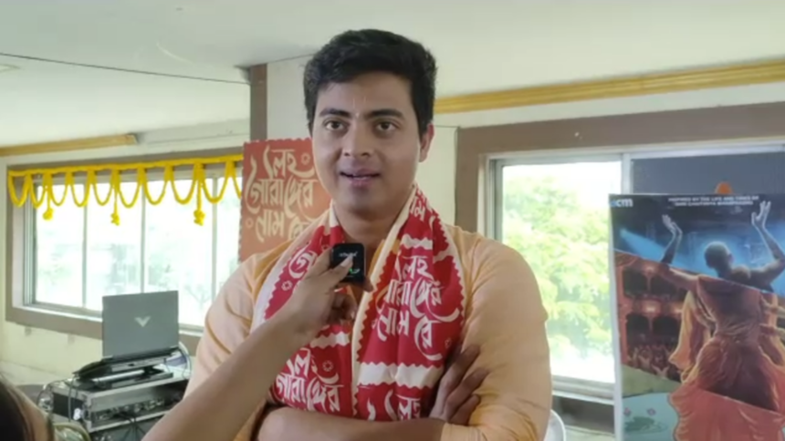 Dibyojyoti Dutta