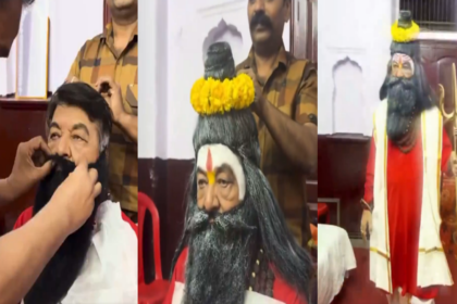 Viral Video Kailash Vijayvargiya