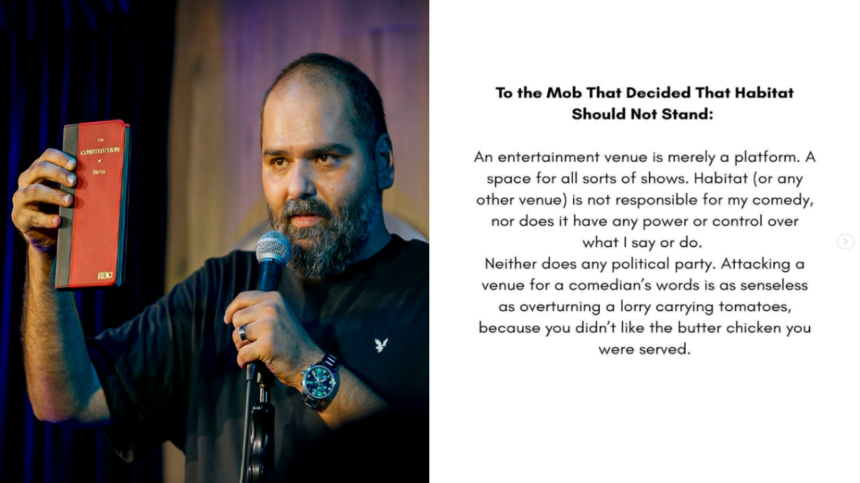 Kunal Kamra New Song