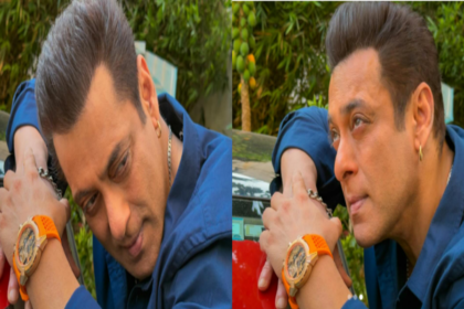 Salman Khan Watch