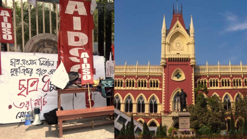 Jadavpur University Chaos