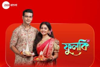 Phulki upcoming episode