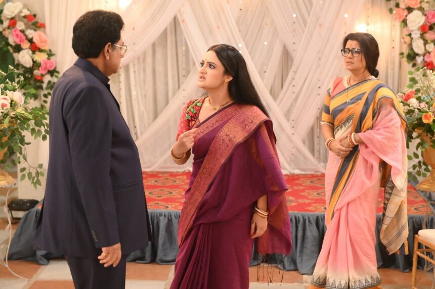 Mittir Bari Upcoming Episode