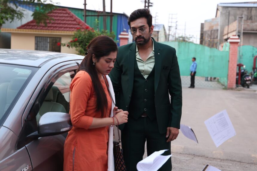 Chirodini Tumi Je Aamar