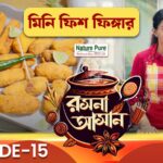 Rasona Asan Episode 15