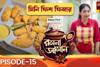 Rasona Asan Episode 15