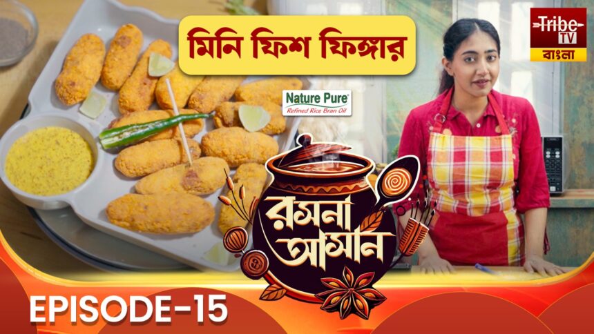 Rasona Asan Episode 15