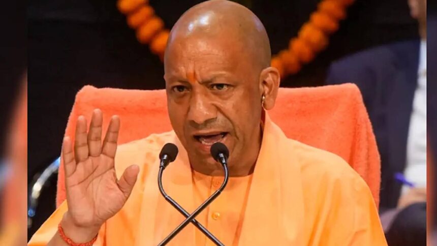 Yogi Adityanath