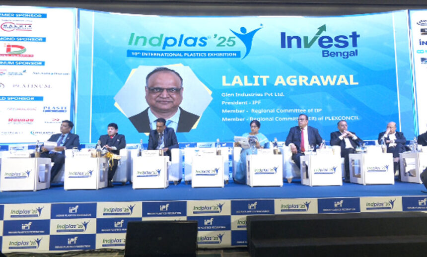 Bengal Plastic Business