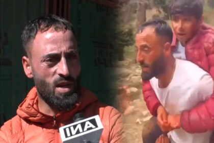 Pahalgam Terror Attack