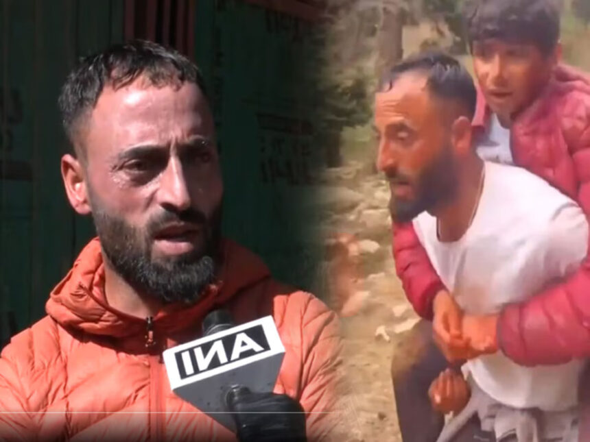 Pahalgam Terror Attack