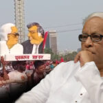 Buddhadeb Bhattacharjee