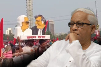 Buddhadeb Bhattacharjee