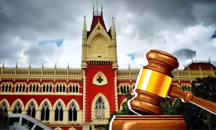 Calcutta High Court